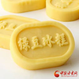 致兰斋 兰州中式点心的记忆传承
